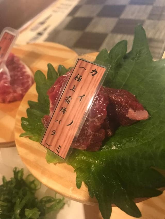 炭焼ダイニング WA - サブ画像1