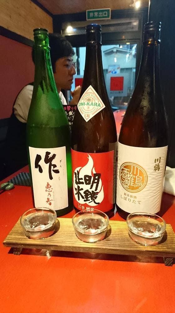 和酒bar Tae - サブ画像3