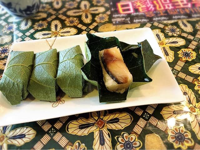 柳豊すし店 - サブ画像1