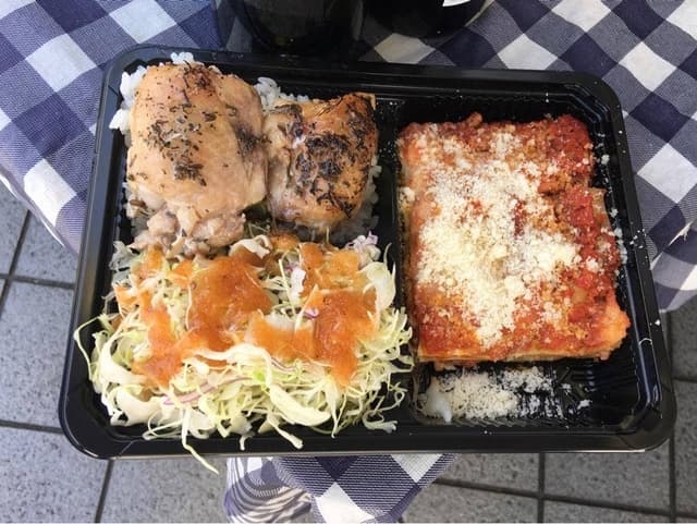 Lasagna Italiana - サブ画像2