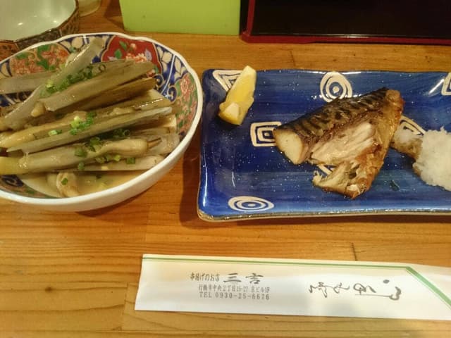 串揚げのお店 三吉 - サブ画像1