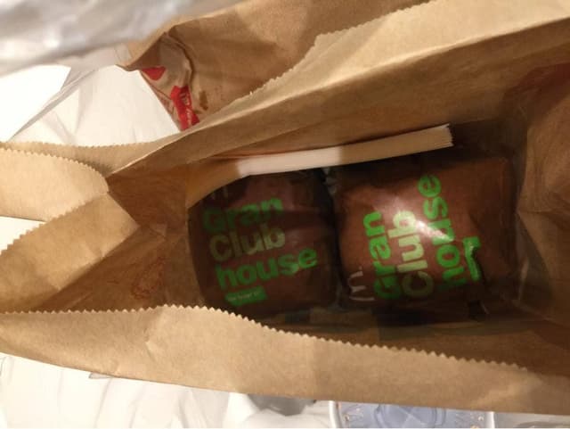 マクドナルド 229バイパス飯能店 - サブ画像1