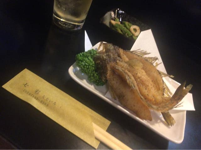 七彩 - サブ画像1