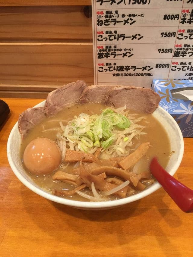 北海道ラーメン 麺屋 中邑 - サブ画像2
