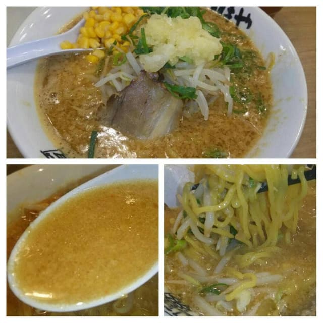 八番山ばりきや 富岡店 - サブ画像1