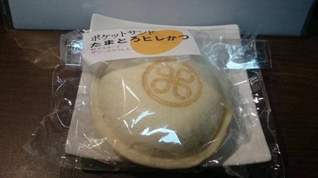 とんかつ まい泉 千葉そごう店 - サブ画像1