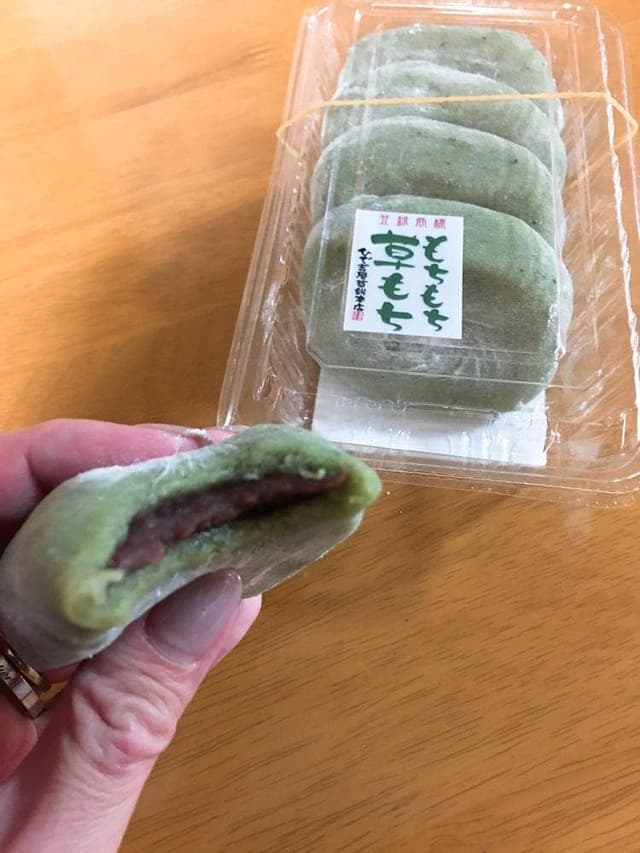 ひで吉屋草餅本店 - サブ画像3