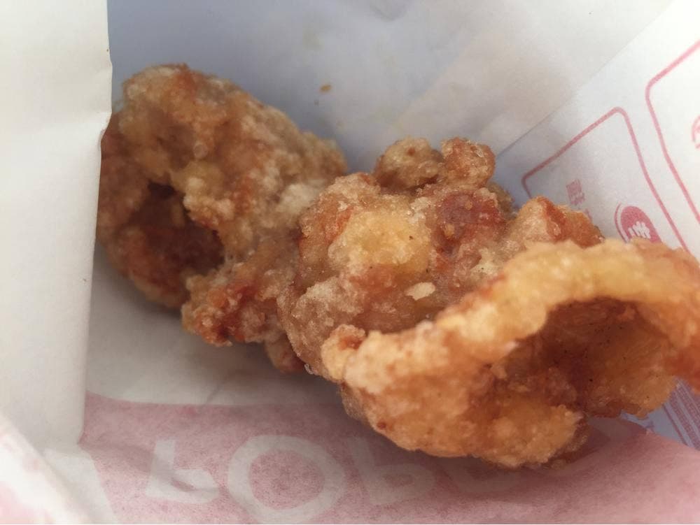 ポッポおじさんの大分からあげ 宗方店