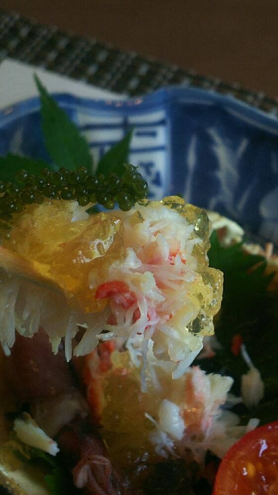 和 とどろき