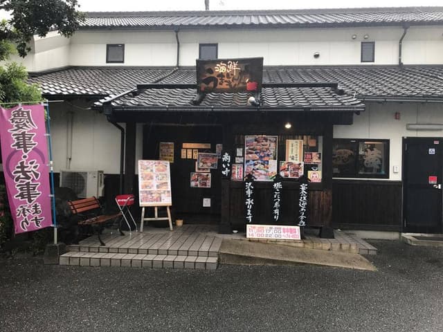 茜 - サブ画像3