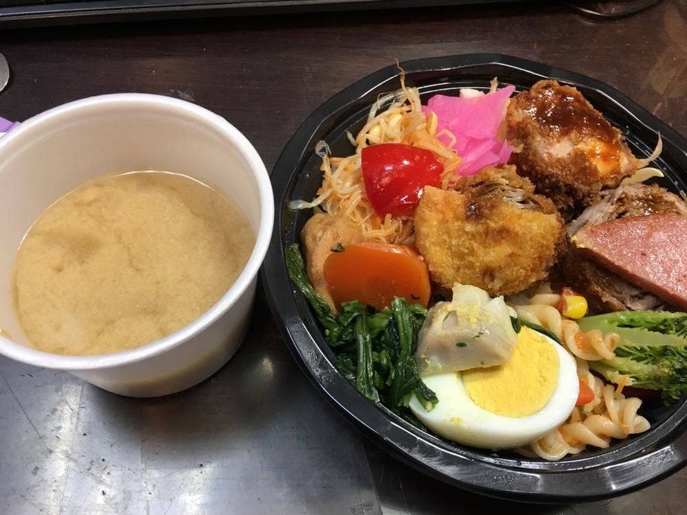 庄内屋米店