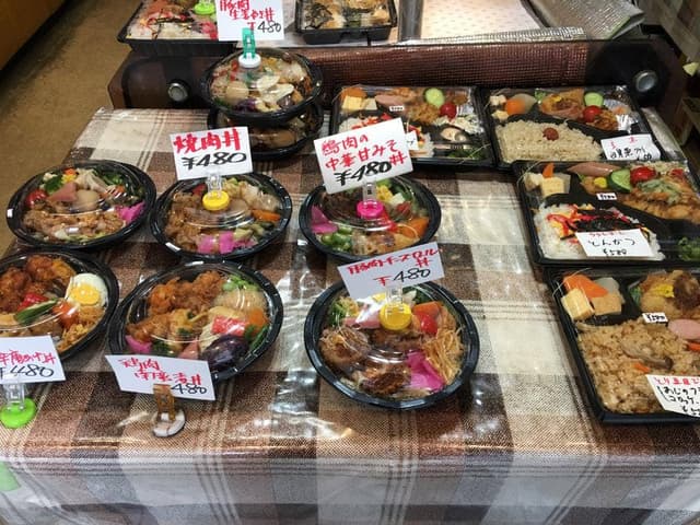 庄内屋米店 - サブ画像1