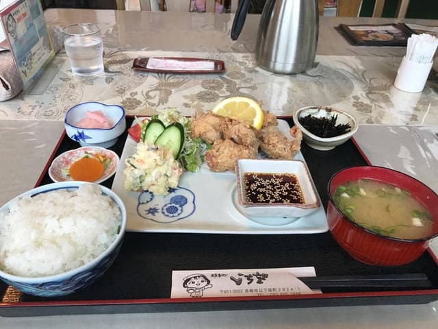 いち望 - サブ画像1