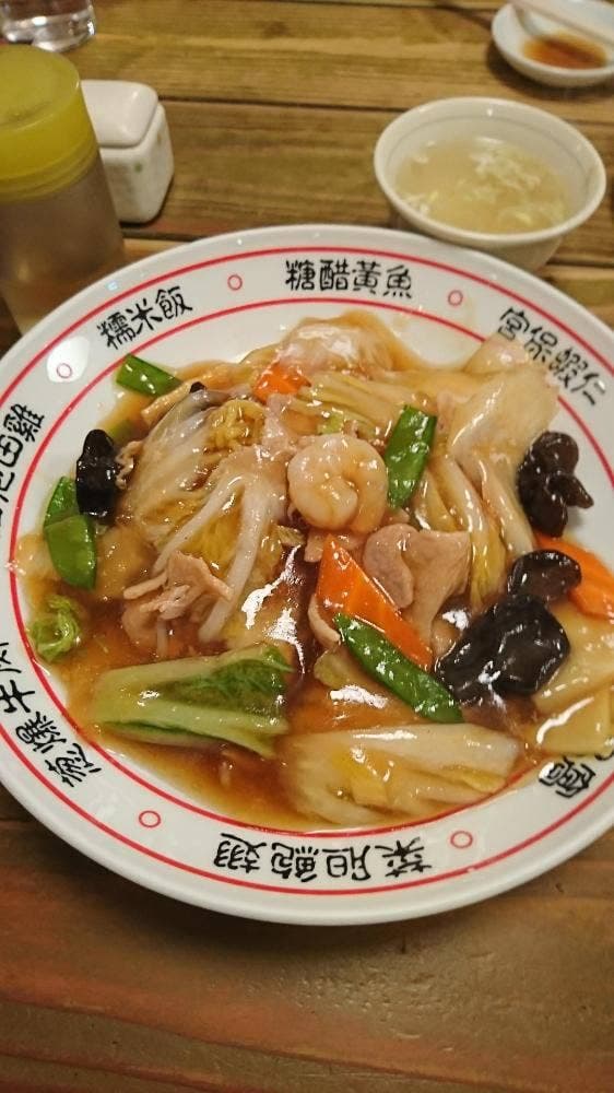 神戸餃子 橋本家 - サブ画像3