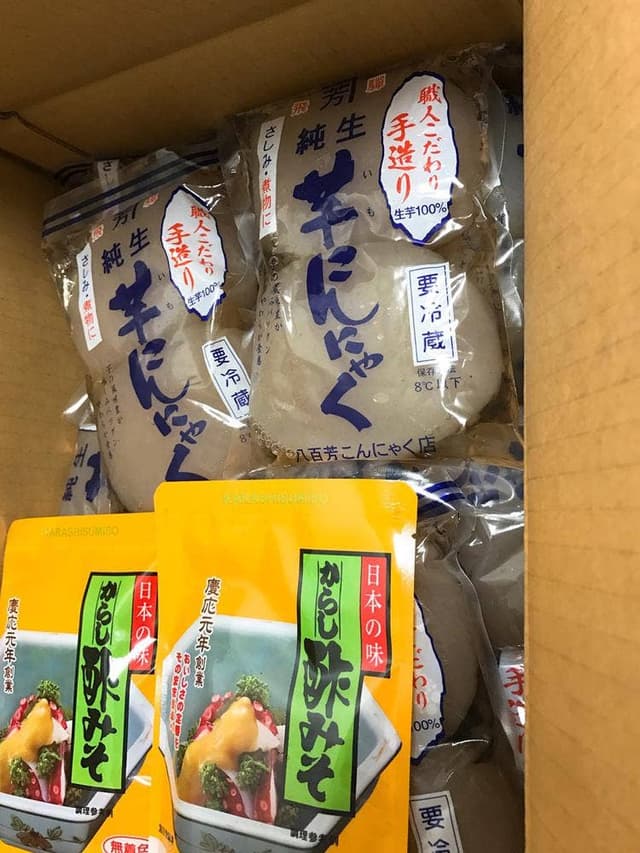 八百芳こんにゃく店 - サブ画像3
