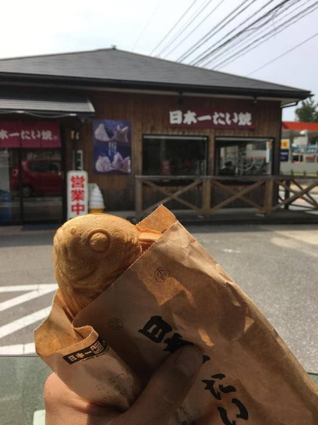 日本一たい焼き 福岡生の松原店 - サブ画像2