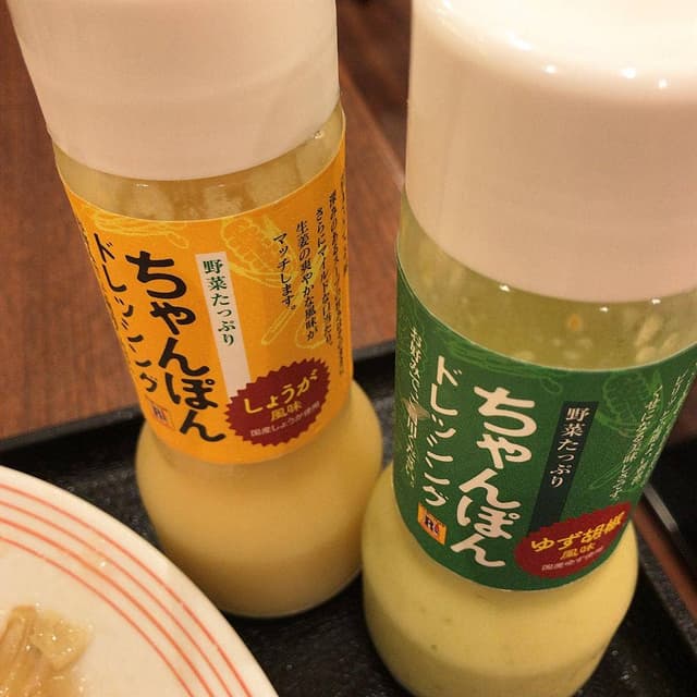リンガーハット ララガーデン長町店 - サブ画像2