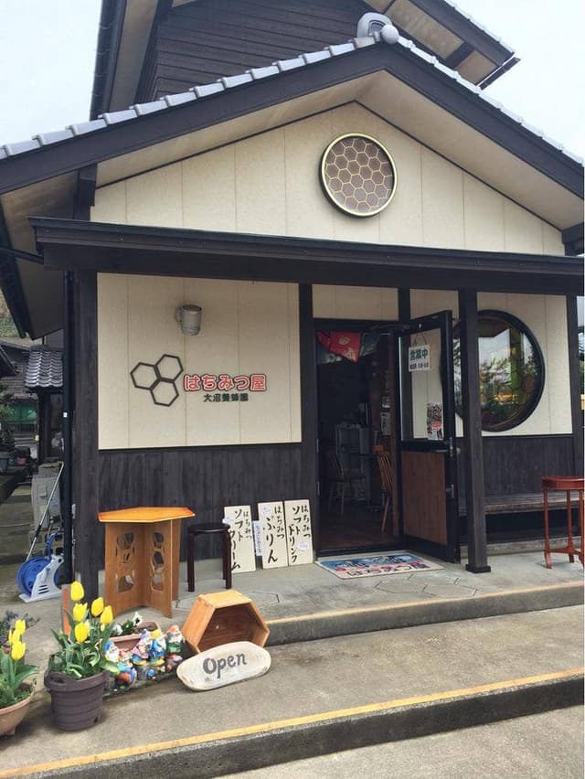 はちみつ屋 - サブ画像2