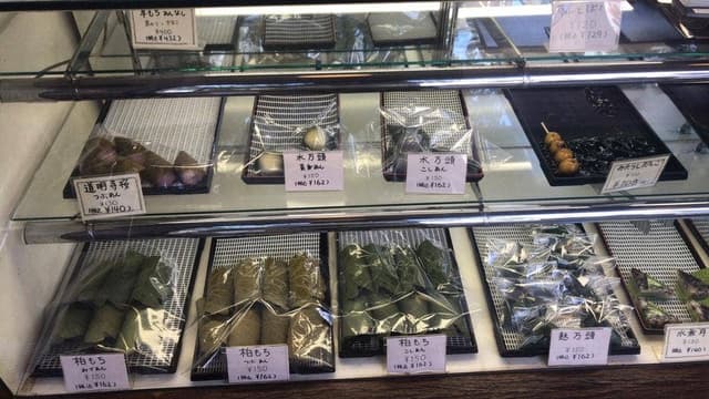 相模屋菓子店 - サブ画像2