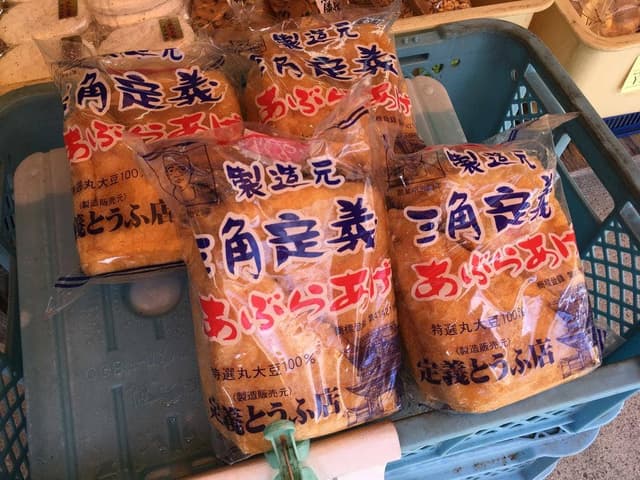 新茶屋 - サブ画像3