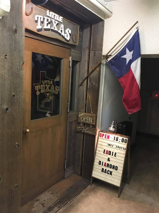 LITTLE TEXAS - サブ画像2