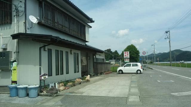 仕出し 宴会 曽我 - サブ画像1