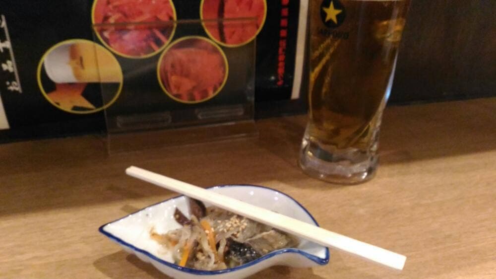 綾瀬酒場