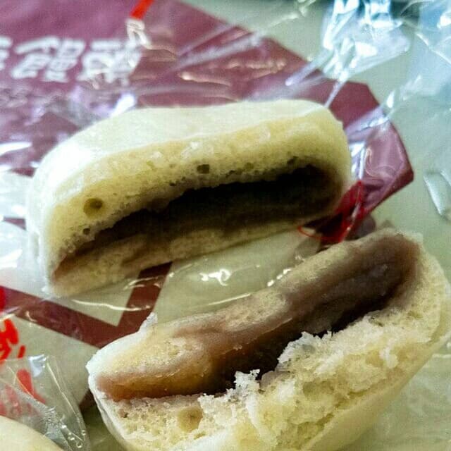 三徳饅頭 - サブ画像3