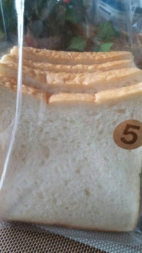 パン屋 ゆうぱん
