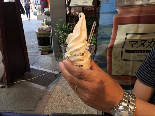 杉養蜂園 熱海店 - サブ画像2