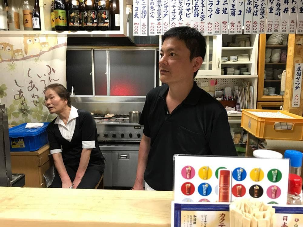 一声