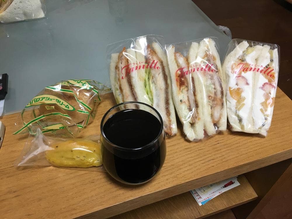 サンカフェ 帝塚山店