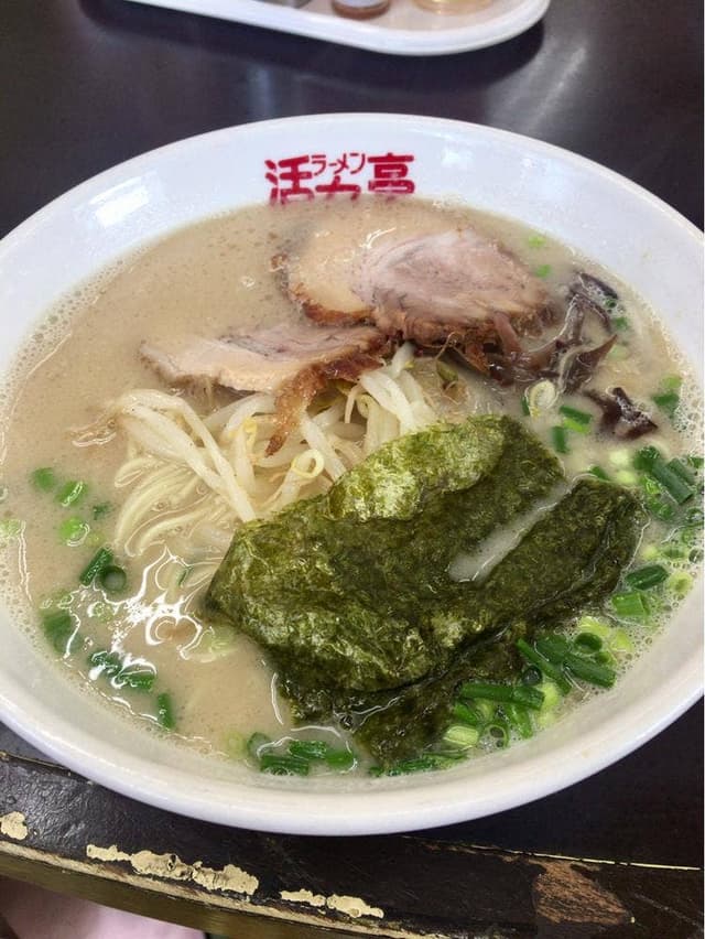 活力亭 市原店 - サブ画像3