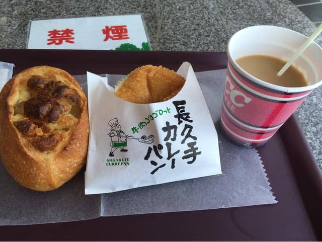 石窯パン工房 アヴァンセ 長久手店 - サブ画像2