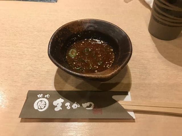 焼肉まるかつ - サブ画像1