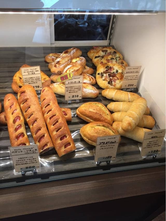 Boulangerie&Patissrie Etoile filante - サブ画像3
