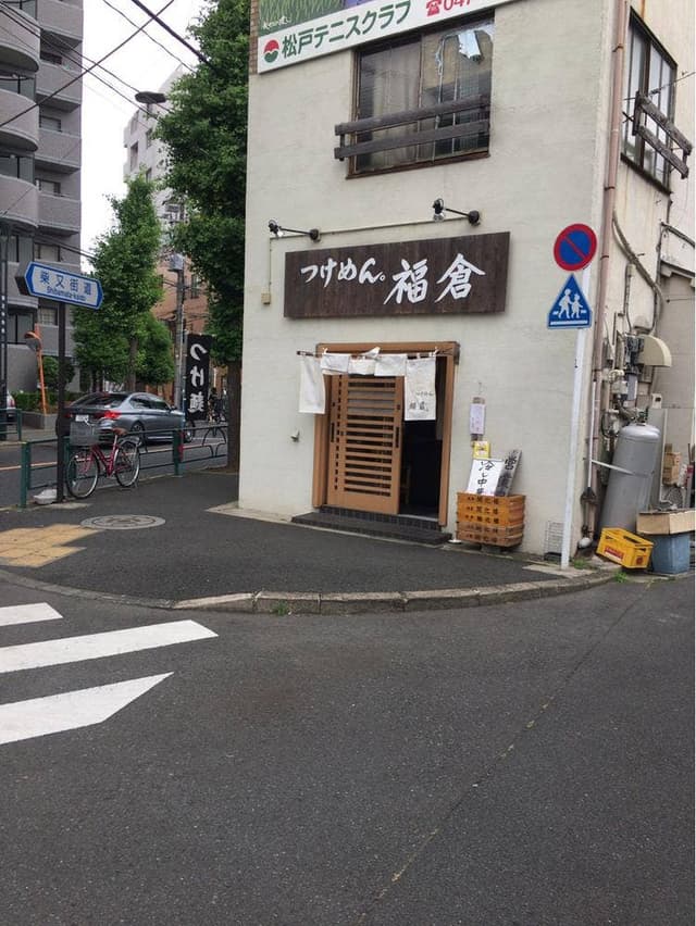 つけめん。福倉 - サブ画像1