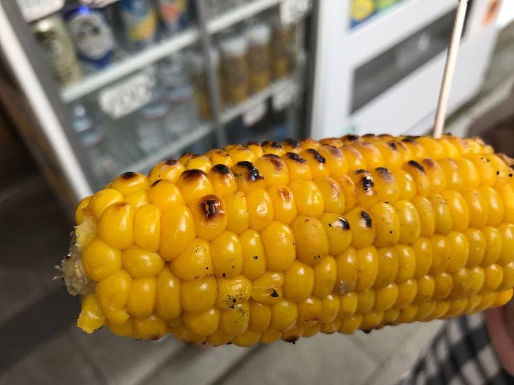 大正軒