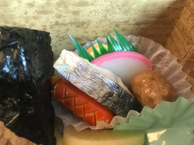 デリカステーション 東京南コンコース店 - サブ画像3