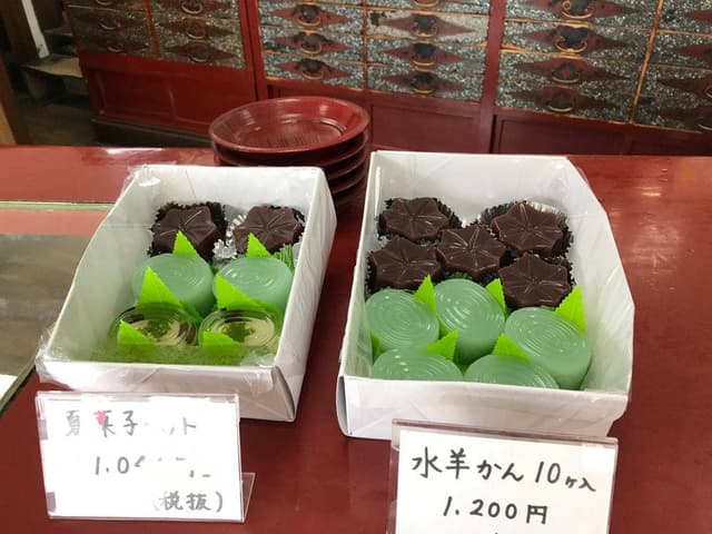 大阪屋 - サブ画像1