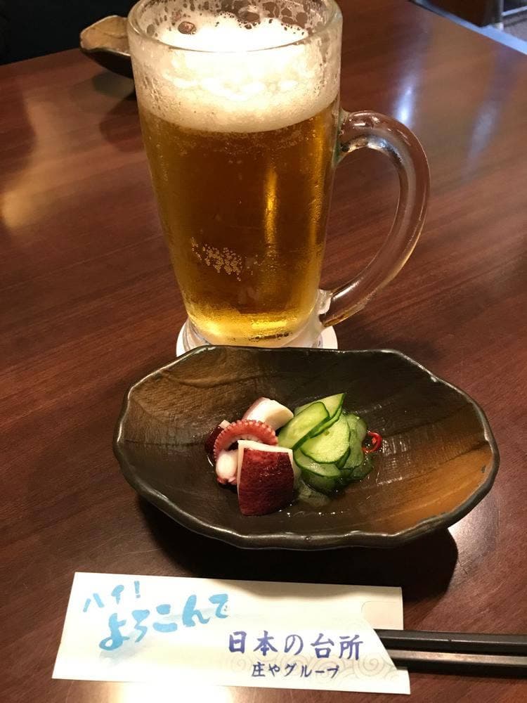やるき茶屋 北浦和東口店