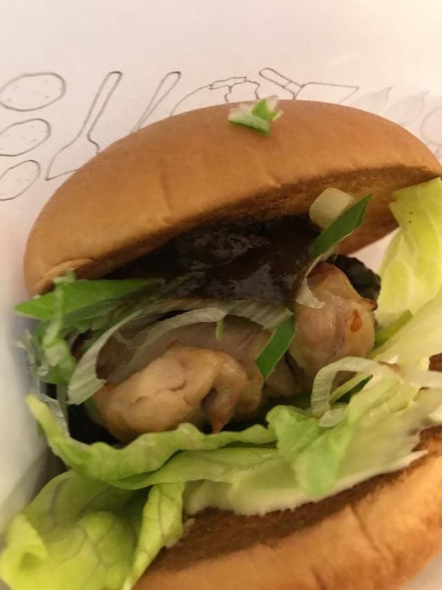 モスバーガー 三軒茶屋店 - サブ画像1