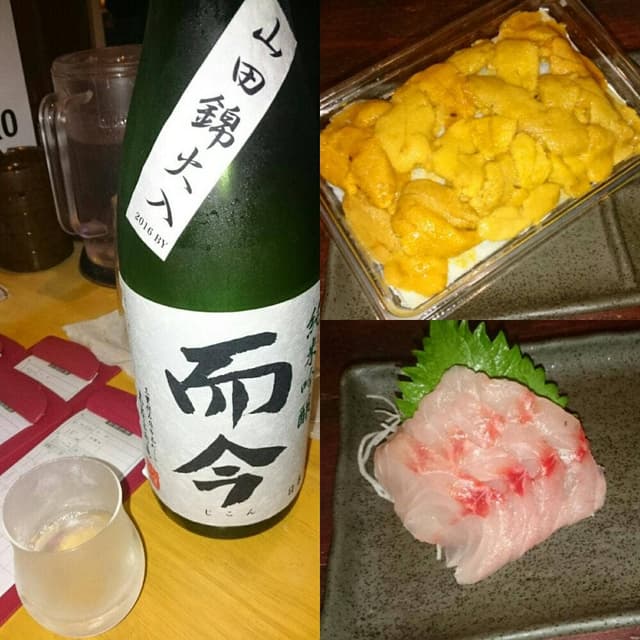 和バル しんや食堂 - サブ画像1