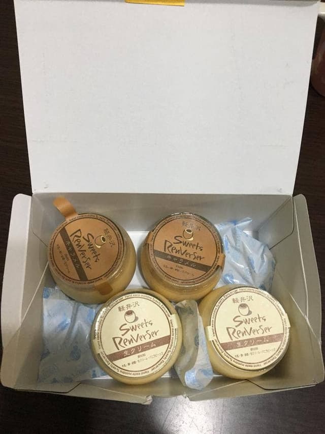 スイーツランべルゼ 北軽井沢本店 - サブ画像1