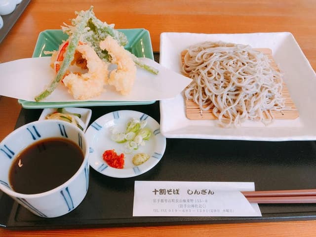 十割そば しんざん - サブ画像2