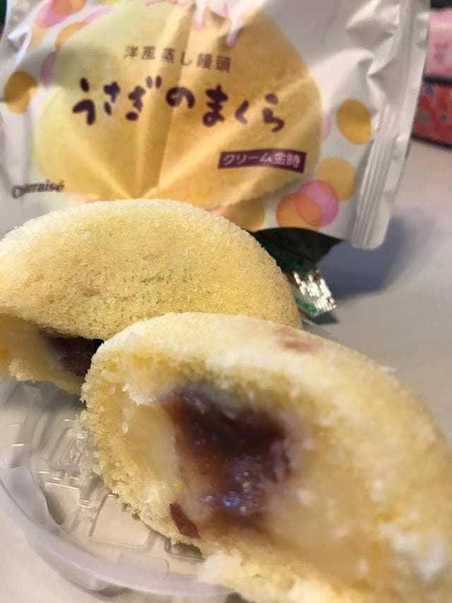 シャトレーゼ 仙台中山店 - サブ画像3