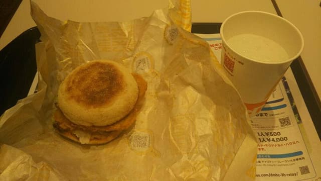 マクドナルド 戸塚原宿店 - サブ画像2