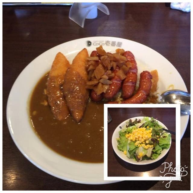カレーハウスCoCo壱番屋 大垣築捨町店 - サブ画像1