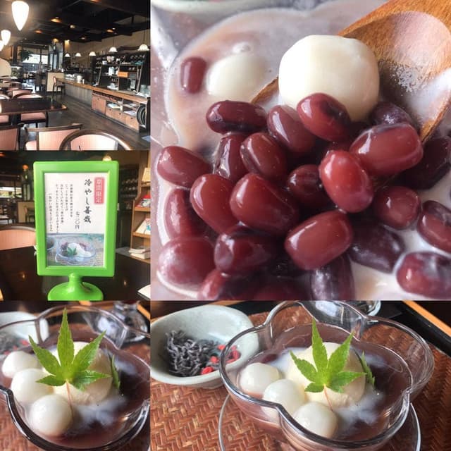 珈蔵 高松店 - サブ画像2