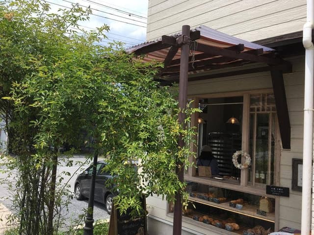 季節の酵母パン 苺じるし - サブ画像1